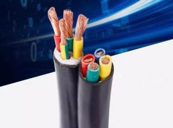 家用電線常用型號都有哪些？